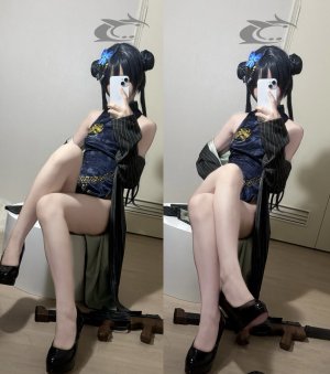 Twitter FANBOX Ming Riko mingchudesu rik0ring - Page 57