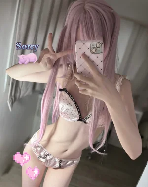 Twitter FANBOX Ming Riko mingchudesu rik0ring - Page 798