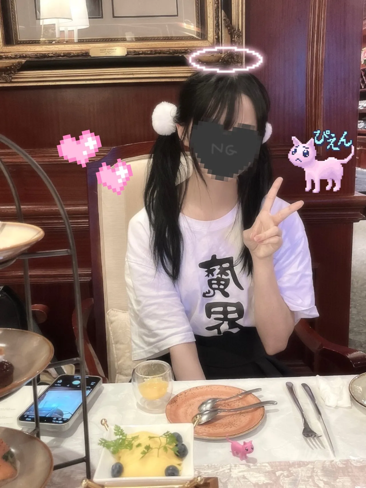 Twitter FANBOX Ming Riko mingchudesu rik0ring - Image 241