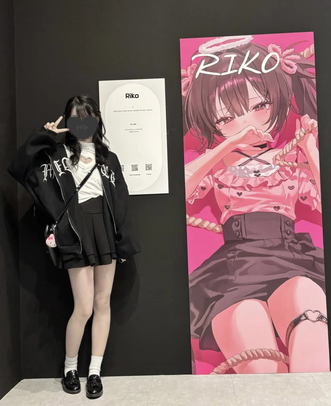 Twitter FANBOX Ming Riko mingchudesu rik0ring - Image 306