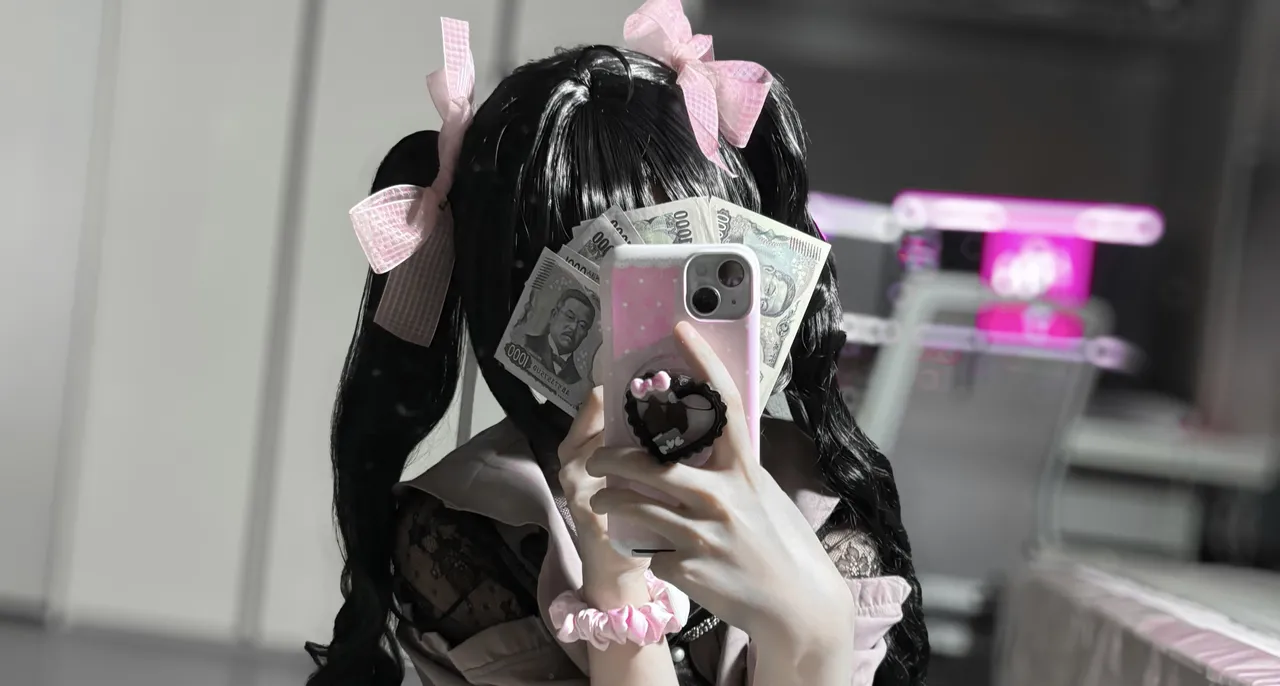 Twitter FANBOX Ming Riko mingchudesu rik0ring - Image 705