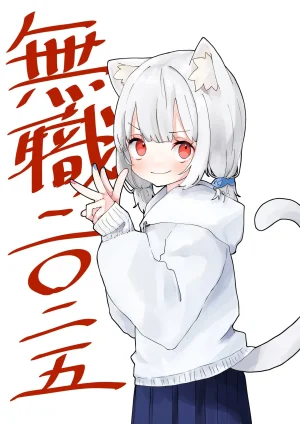 Twitter gingerbullet gingerbullet_ - Page 14