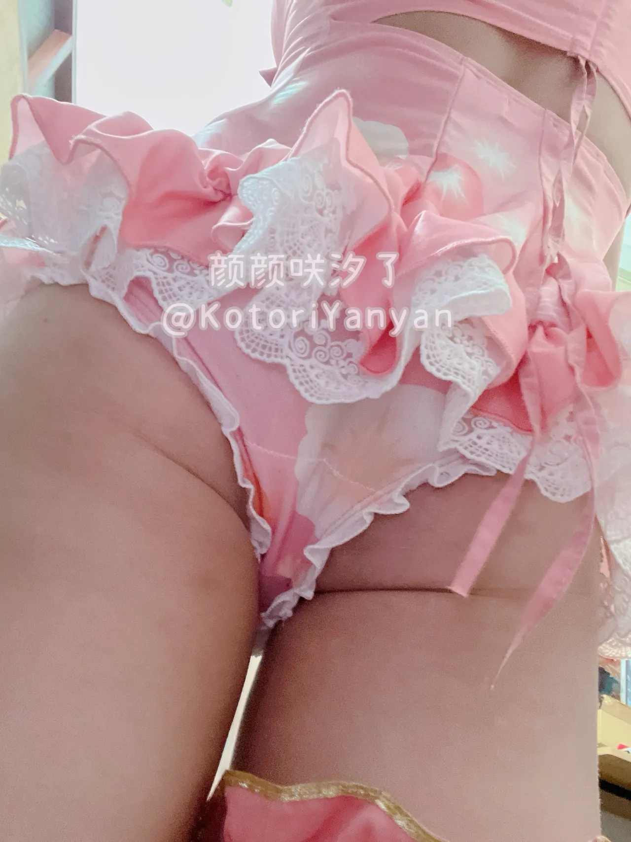 Twitter KotoriYanyan - Image 172
