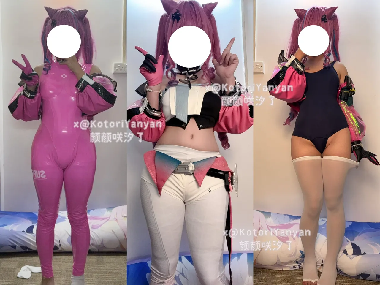 Twitter KotoriYanyan - Image 5