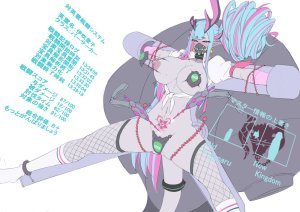 Twitter ky. wnextooo 2 - Page 36