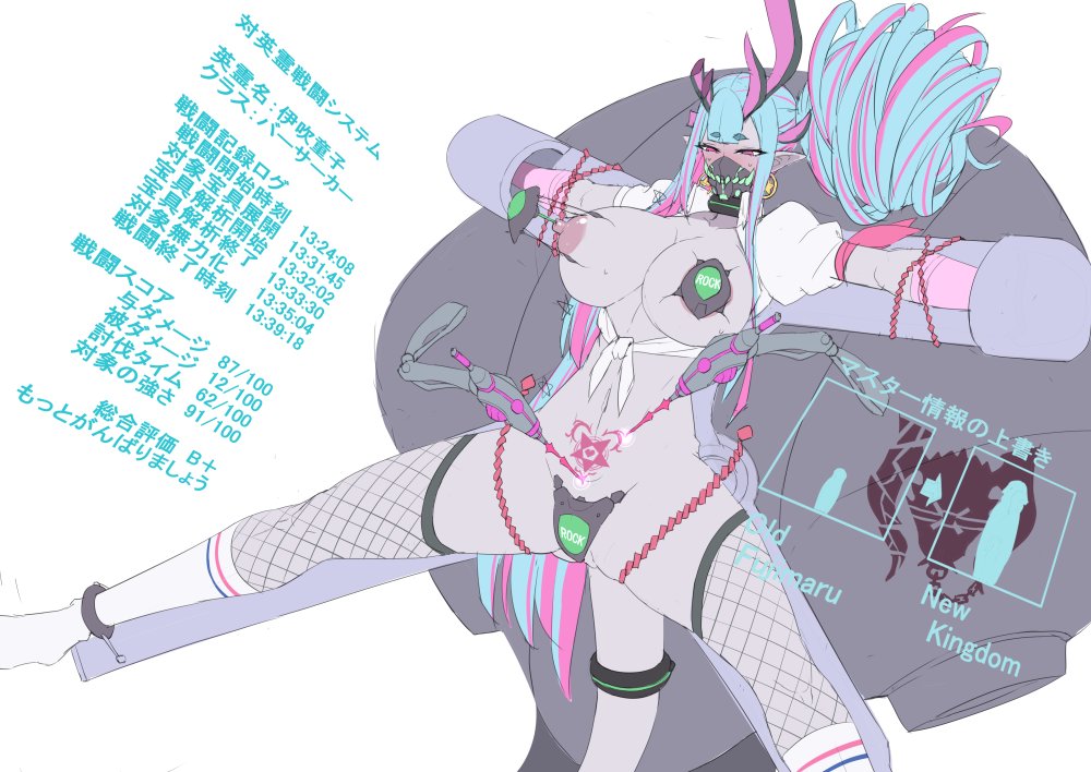 Twitter ky. wnextooo 2 - Image 36