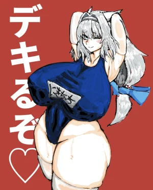 Twitter Mabo Harusame - Page 23