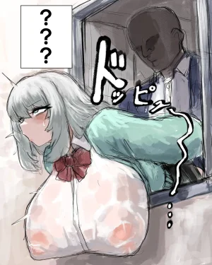 Twitter Mabo Harusame - Page 429