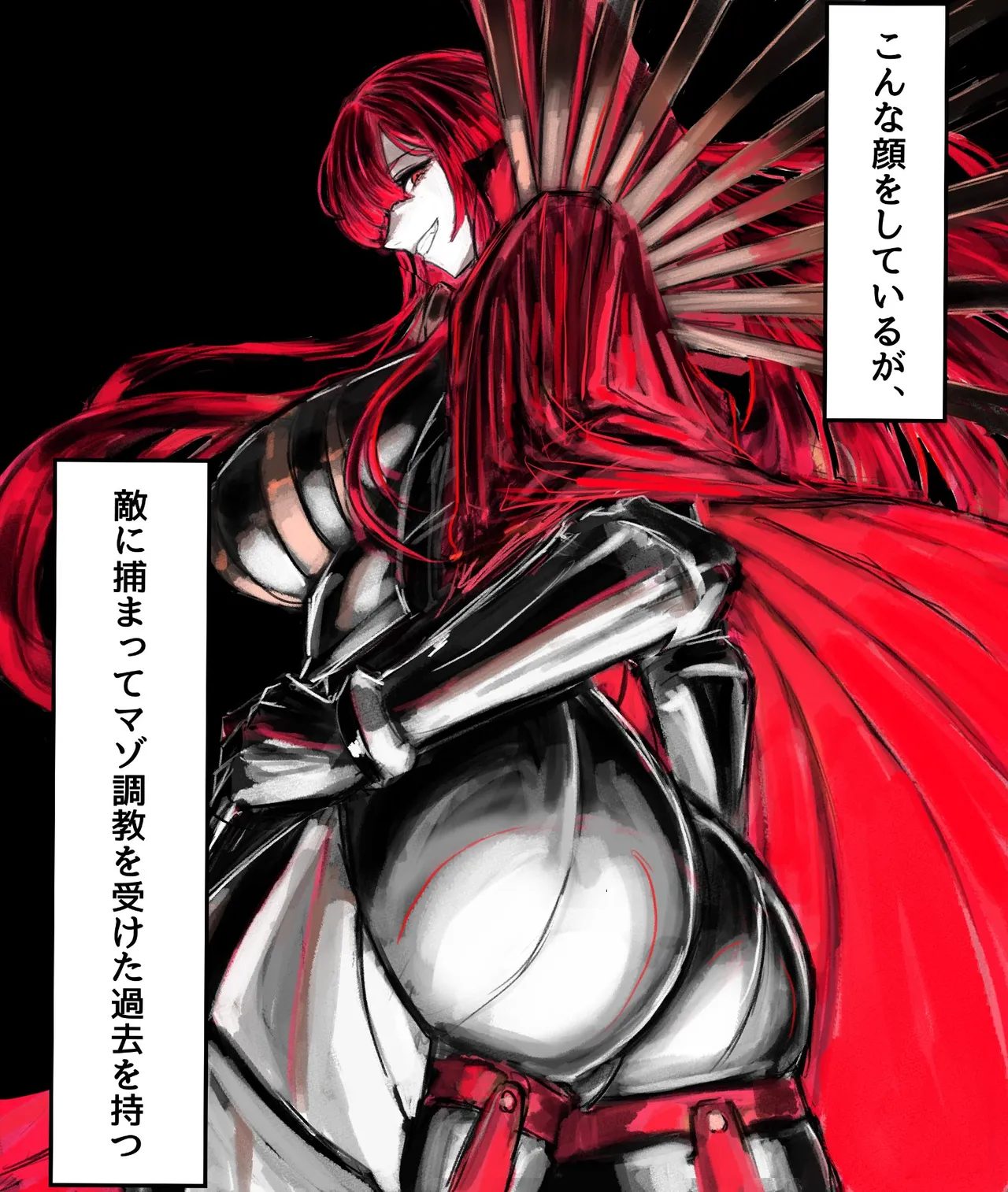 Twitter Mabo Harusame - Image 19