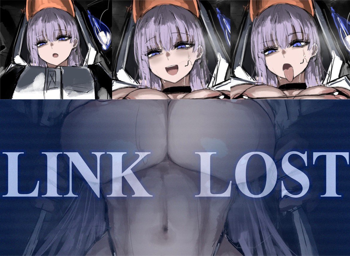 Twitter Mabo Harusame - Image 440