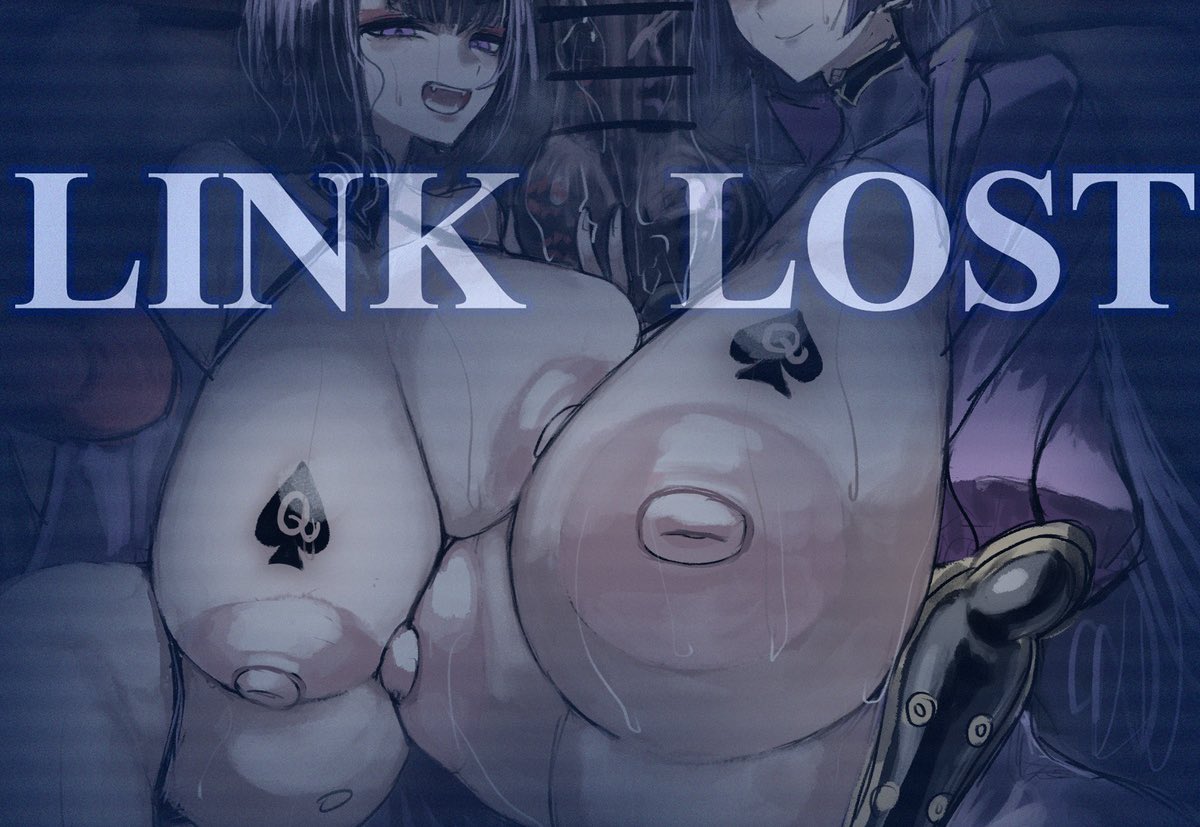 Twitter Mabo Harusame - Image 517