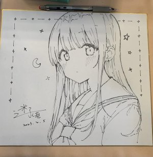 Twitter 迷子焼き maigoyaki - Page 143