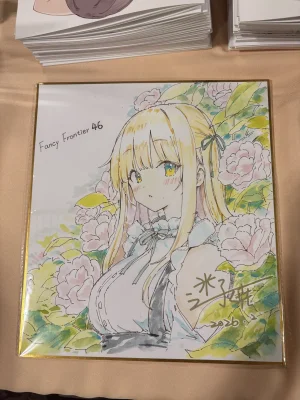 Twitter 迷子焼き maigoyaki - Page 2