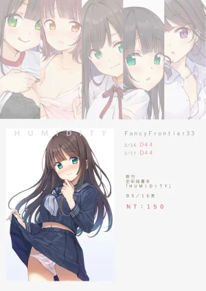 Twitter 迷子焼き maigoyaki - Page 203