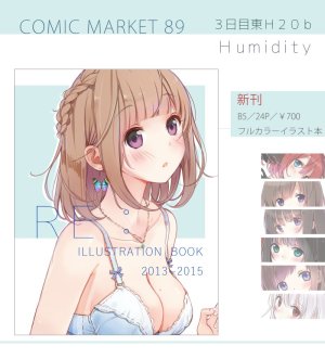 Twitter 迷子焼き maigoyaki - Page 260