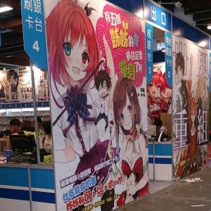 Twitter 迷子焼き maigoyaki - Page 274