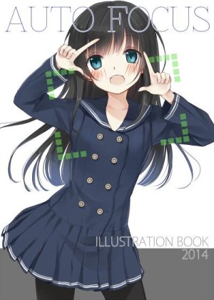 Twitter 迷子焼き maigoyaki - Page 290