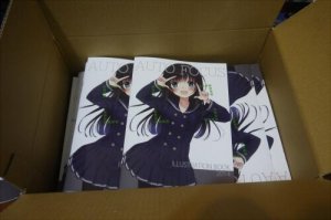 Twitter 迷子焼き maigoyaki - Page 293