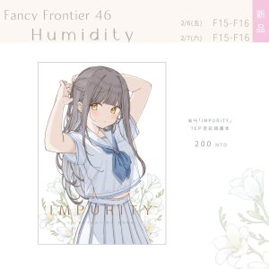 Twitter 迷子焼き maigoyaki - Page 3