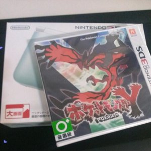 Twitter 迷子焼き maigoyaki - Page 305