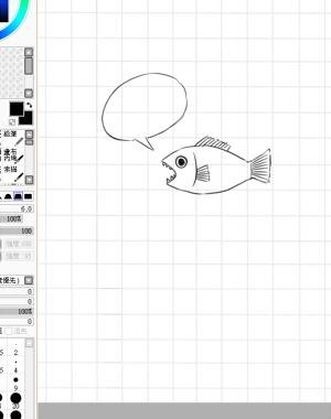 Twitter 迷子焼き maigoyaki - Page 320