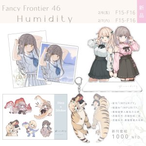 Twitter 迷子焼き maigoyaki - Page 4