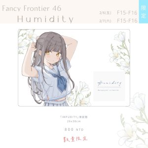 Twitter 迷子焼き maigoyaki - Page 5