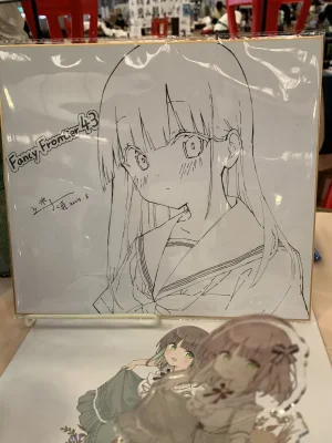 Twitter 迷子焼き maigoyaki - Page 76