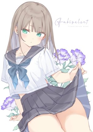 Twitter 迷子焼き maigoyaki - Page 80