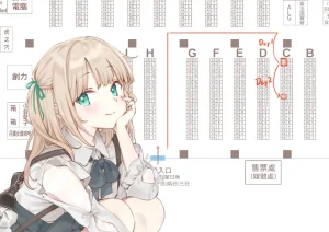 Twitter 迷子焼き maigoyaki - Page 98