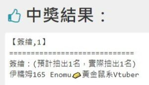 Twitter 迷子焼き maigoyaki - Page 99