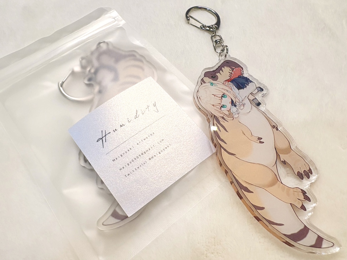 Twitter 迷子焼き maigoyaki - Image 10