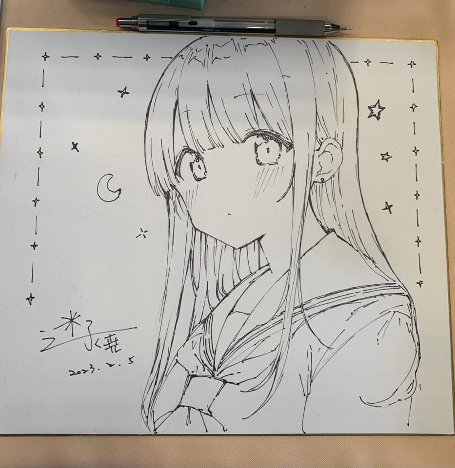 Twitter 迷子焼き maigoyaki - Image 143