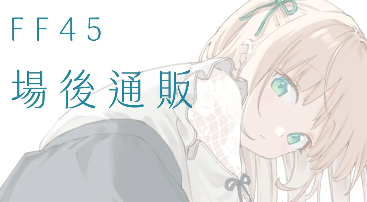 Twitter 迷子焼き maigoyaki - Image 19