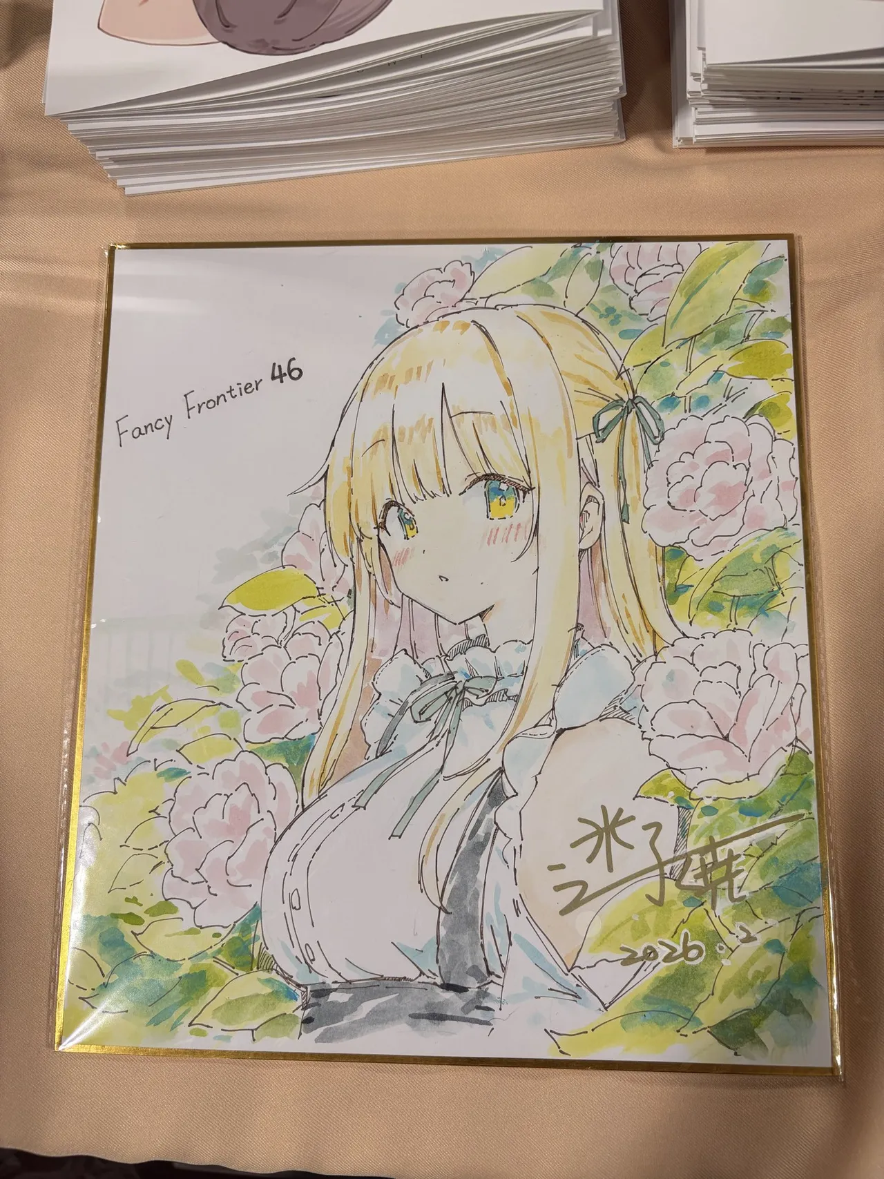 Twitter 迷子焼き maigoyaki - Image 2