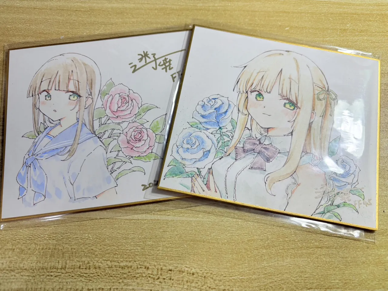 Twitter 迷子焼き maigoyaki - Image 20