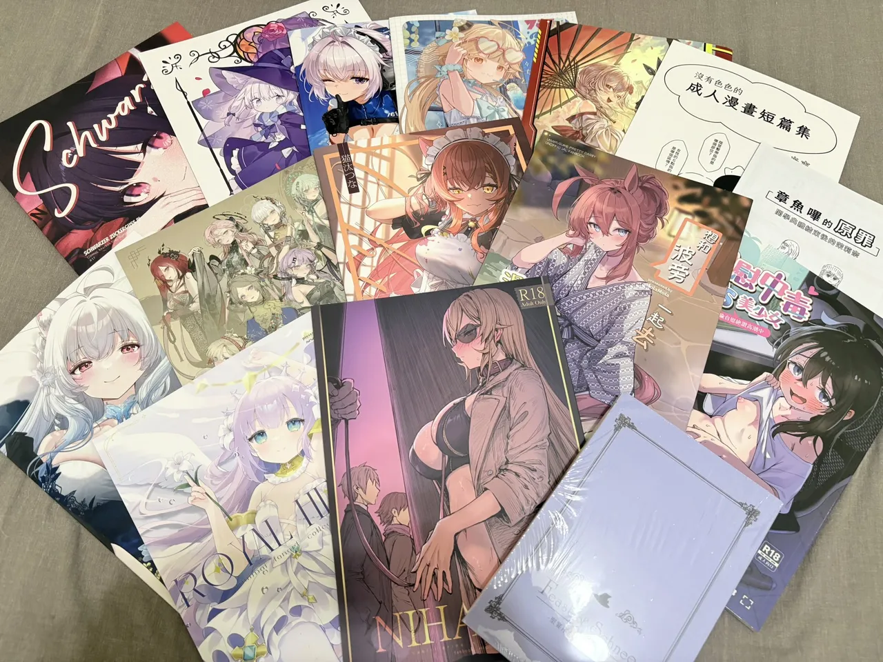 Twitter 迷子焼き maigoyaki - Image 23