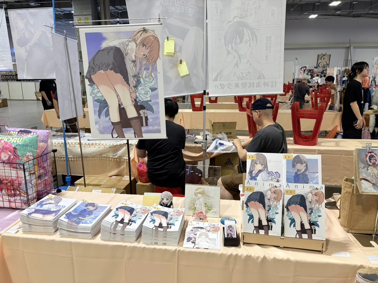 Twitter 迷子焼き maigoyaki - Image 24