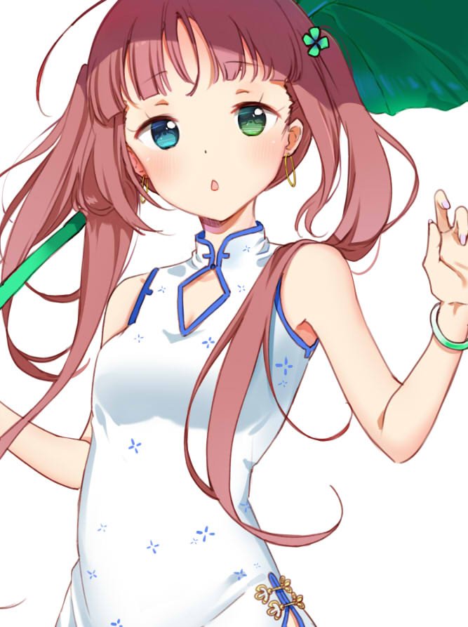 Twitter 迷子焼き maigoyaki - Image 245