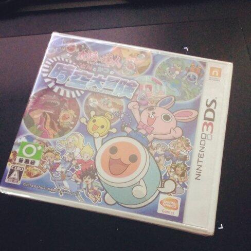 Twitter 迷子焼き maigoyaki - Image 277