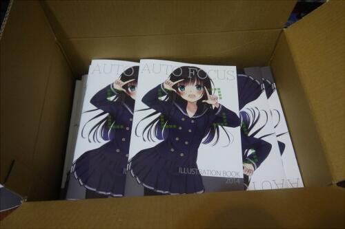 Twitter 迷子焼き maigoyaki - Image 293