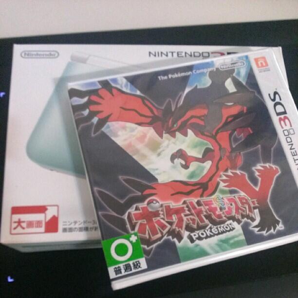 Twitter 迷子焼き maigoyaki - Image 305