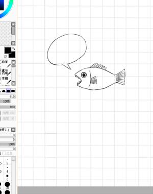 Twitter 迷子焼き maigoyaki - Image 320