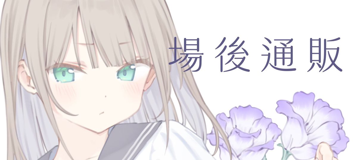 Twitter 迷子焼き maigoyaki - Image 75