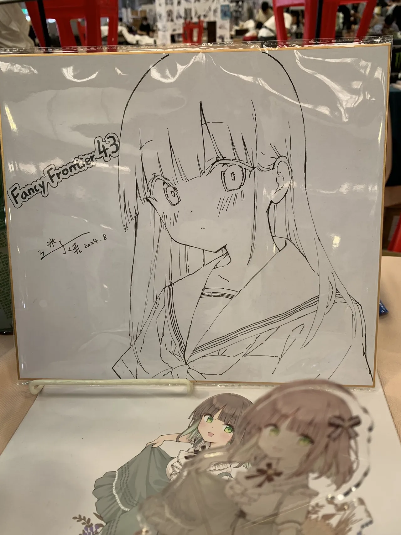 Twitter 迷子焼き maigoyaki - Image 76