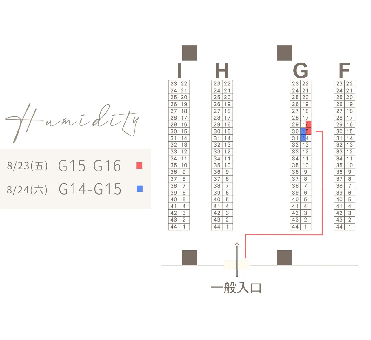 Twitter 迷子焼き maigoyaki - Image 78