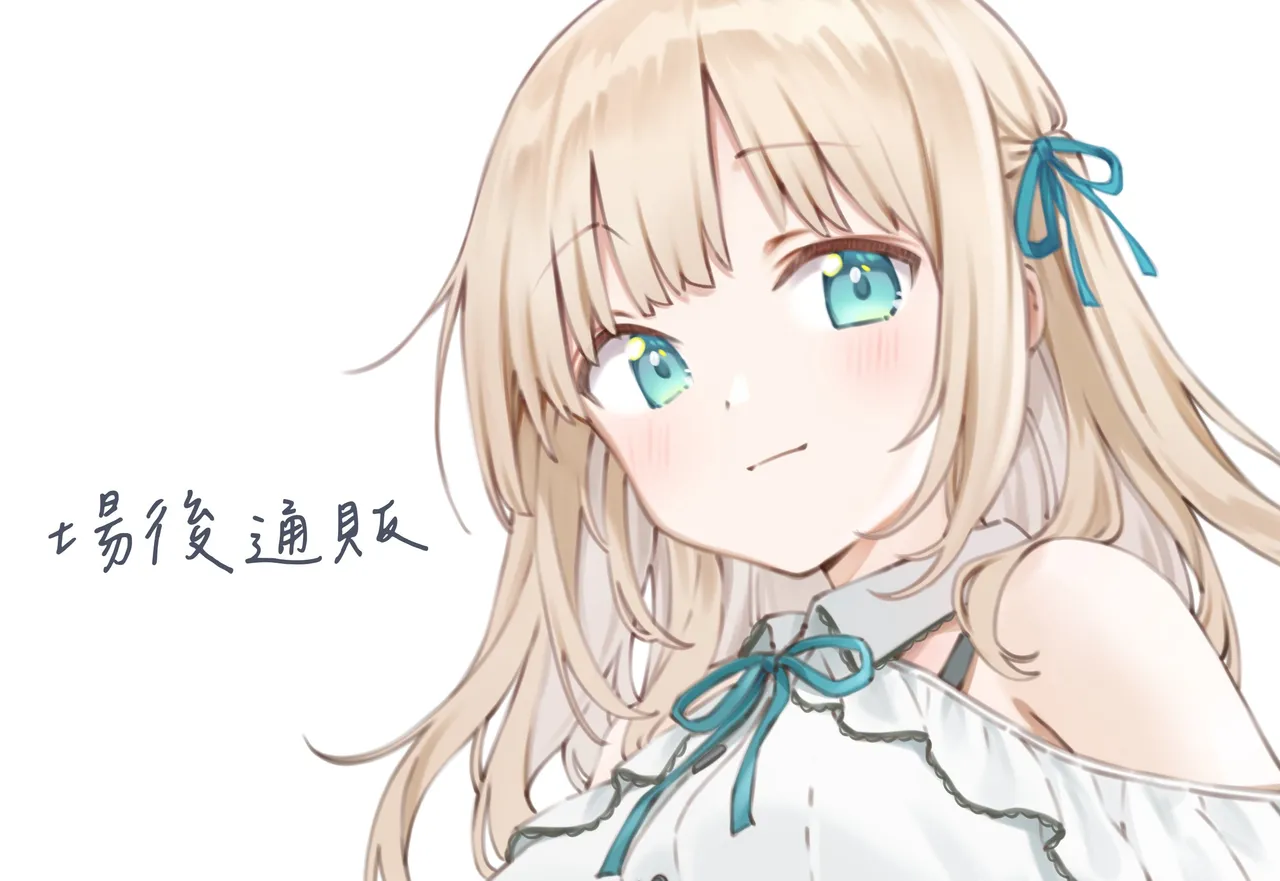 Twitter 迷子焼き maigoyaki - Image 96