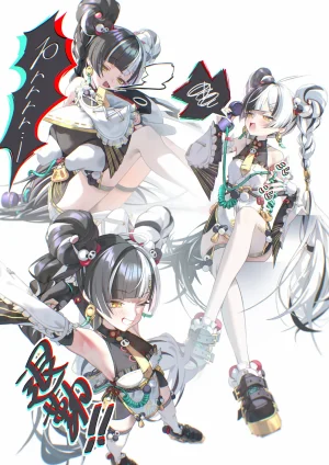 Twitter 和三なか nagomi_naka - Page 11