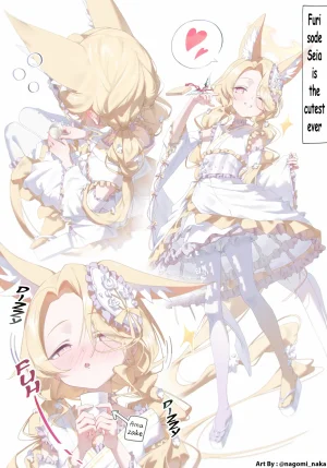 Twitter 和三なか nagomi_naka - Page 8