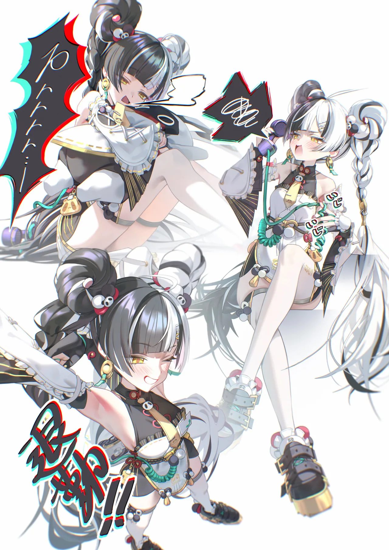 Twitter 和三なか nagomi_naka - Image 11